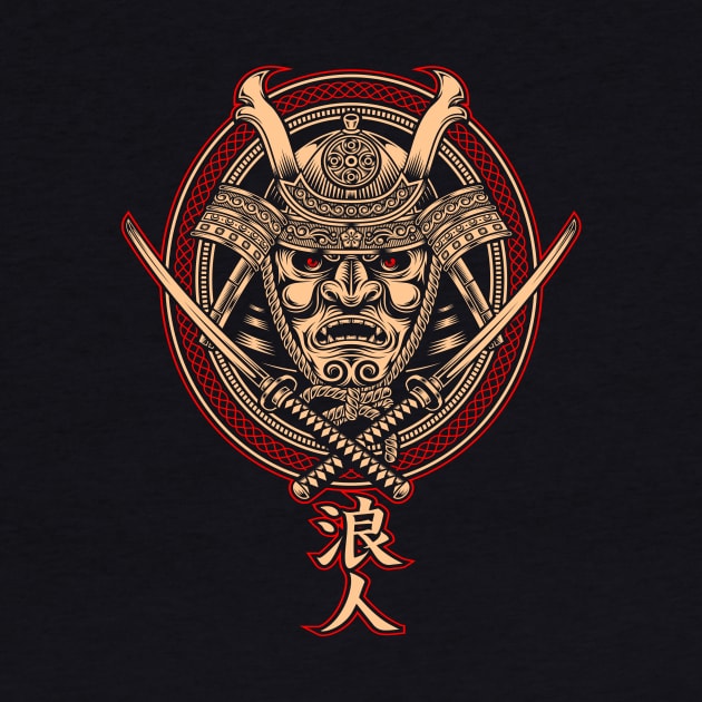 Ronin / Samurai Katana Kanji Design by redbaron_ict